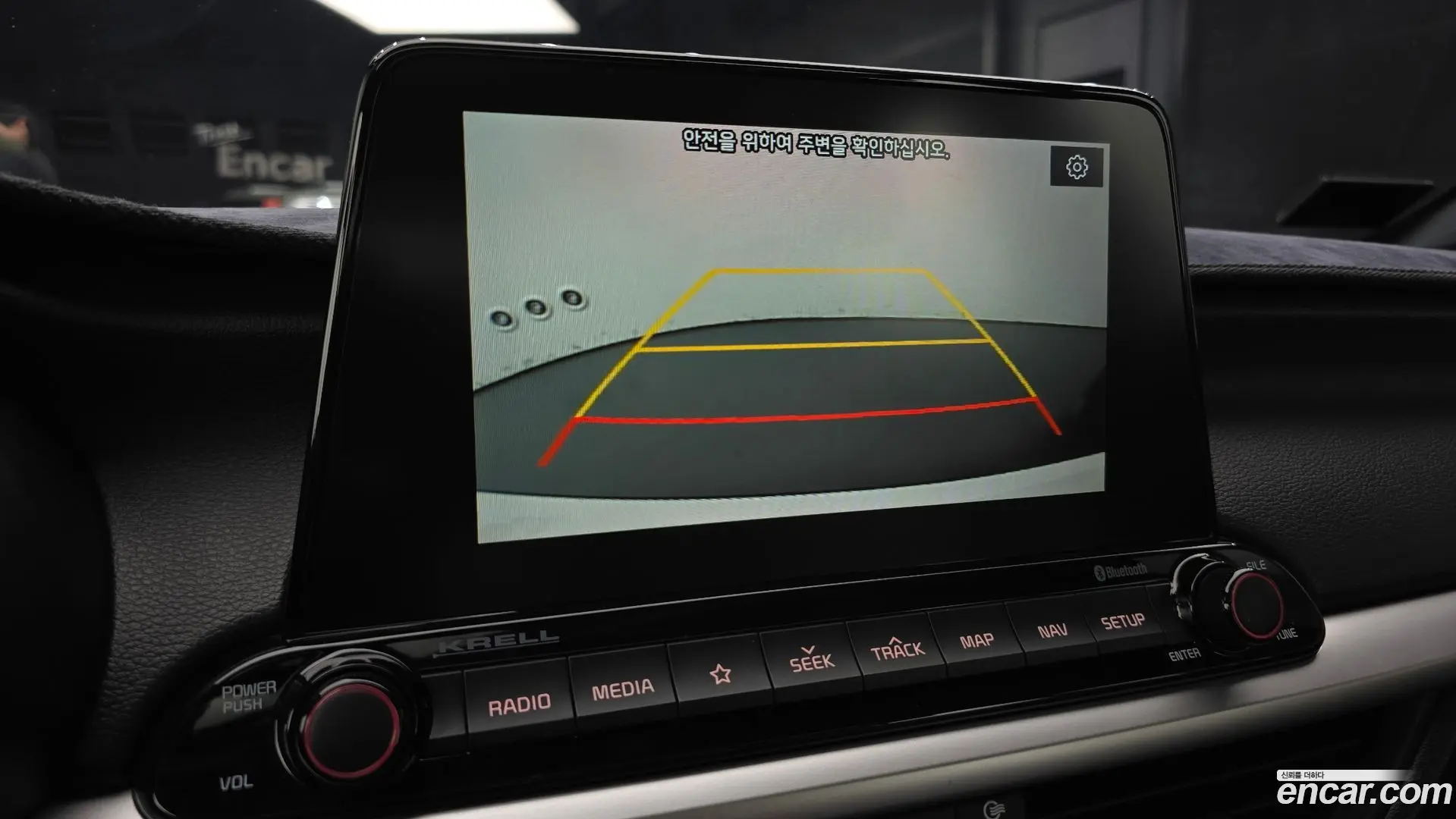 Kia K3 5Door GT Plus 2018