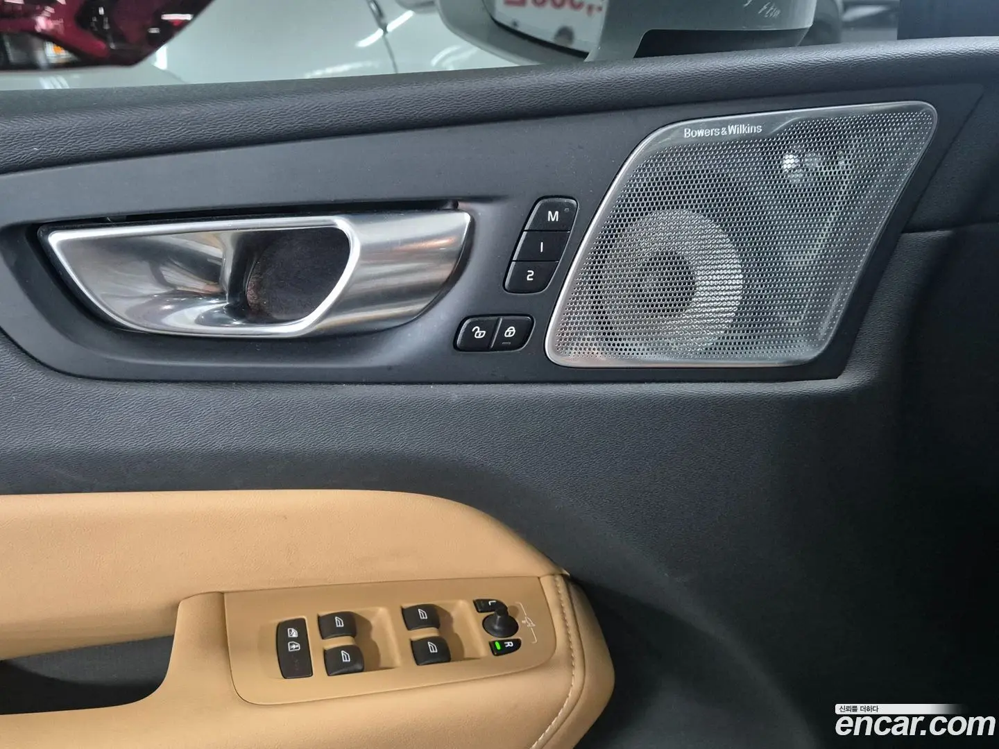 Volvo XC60 B5 Inscription