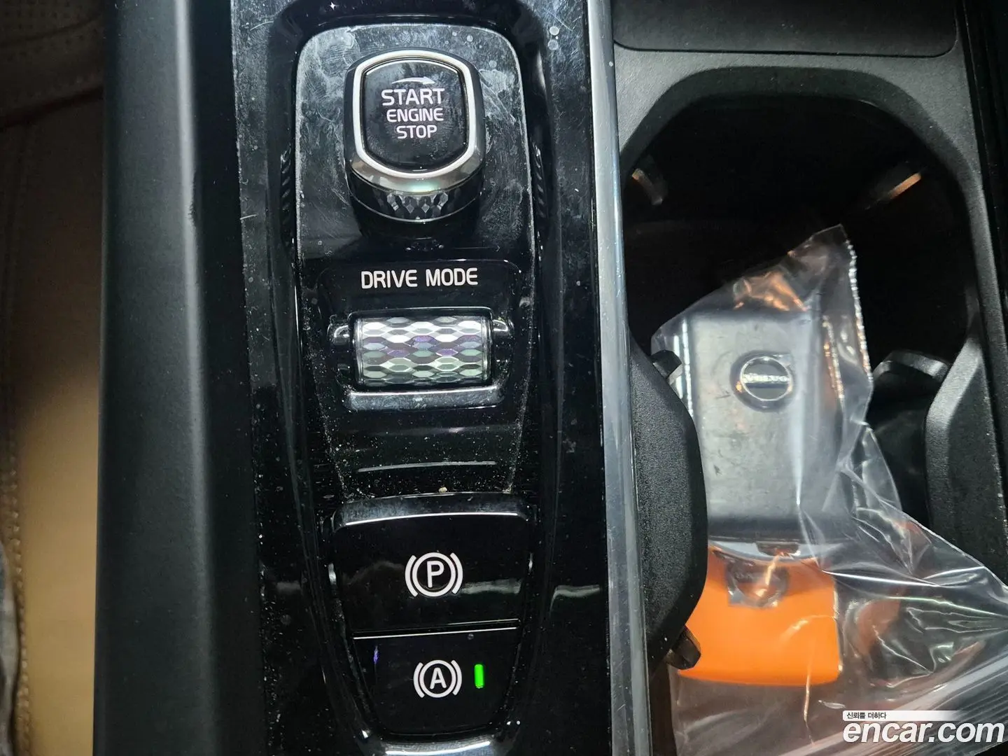 Volvo XC60 B5 Inscription
