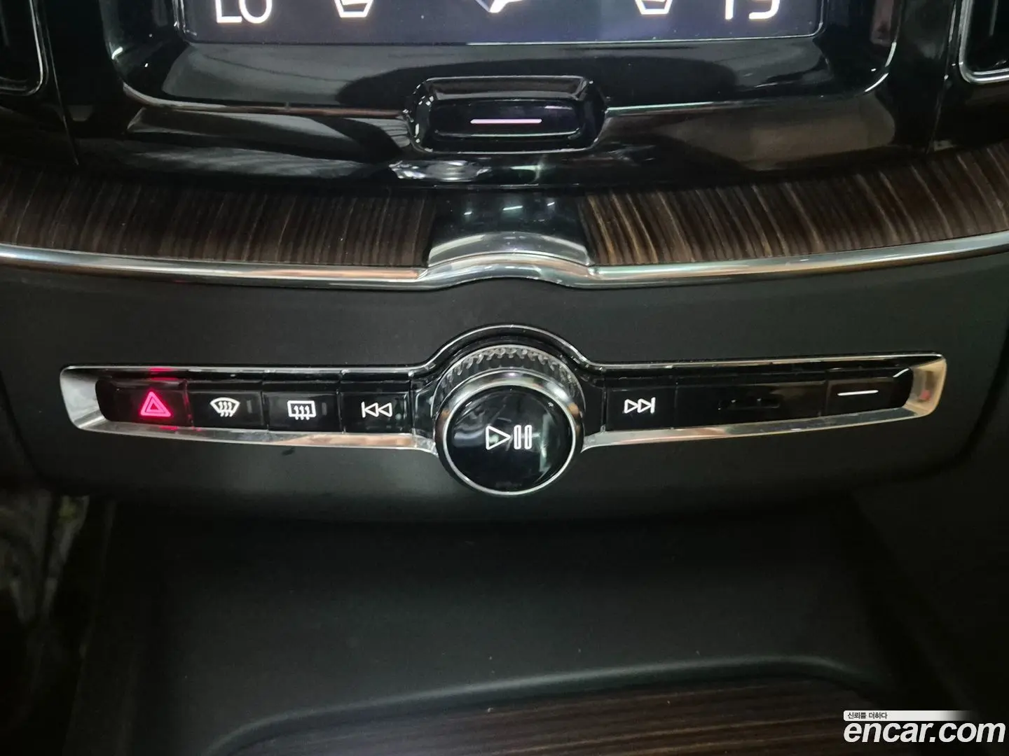 Volvo XC60 B5 Inscription