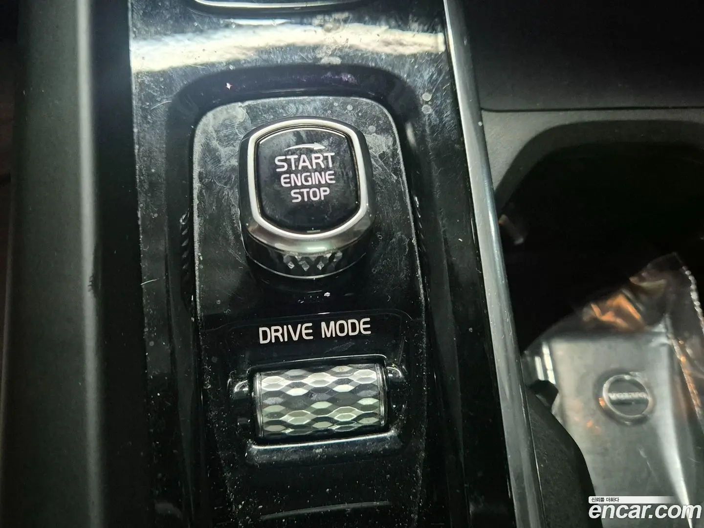 Volvo XC60 B5 Inscription