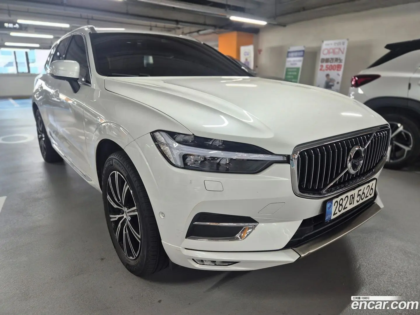 Volvo XC60 B5 Inscription