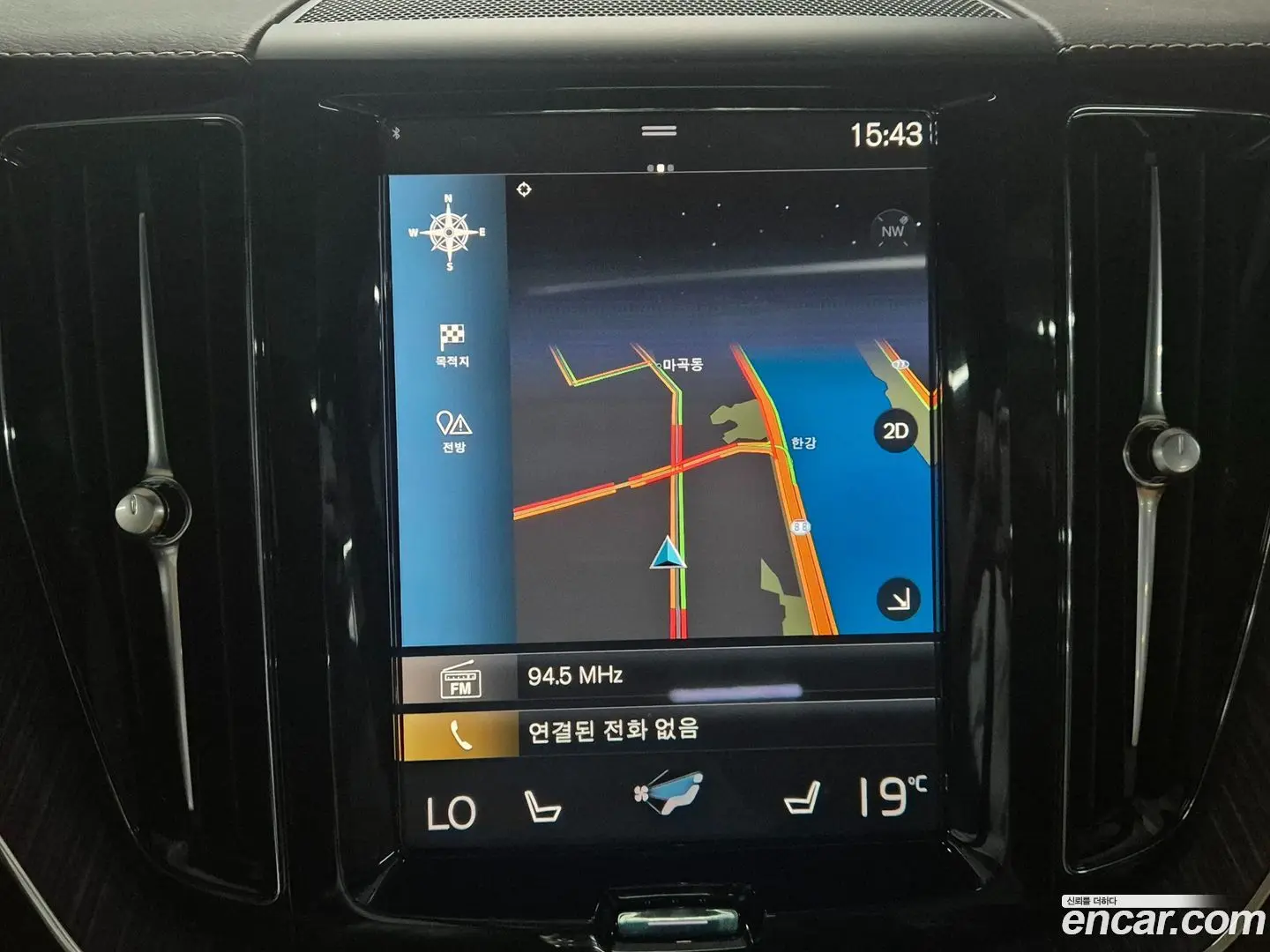 Volvo XC60 B5 Inscription