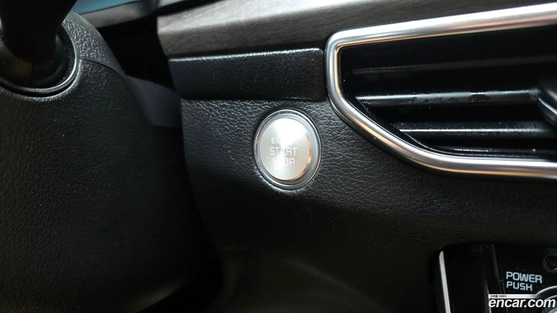 Kia K7 2.5 GDI X Edition
