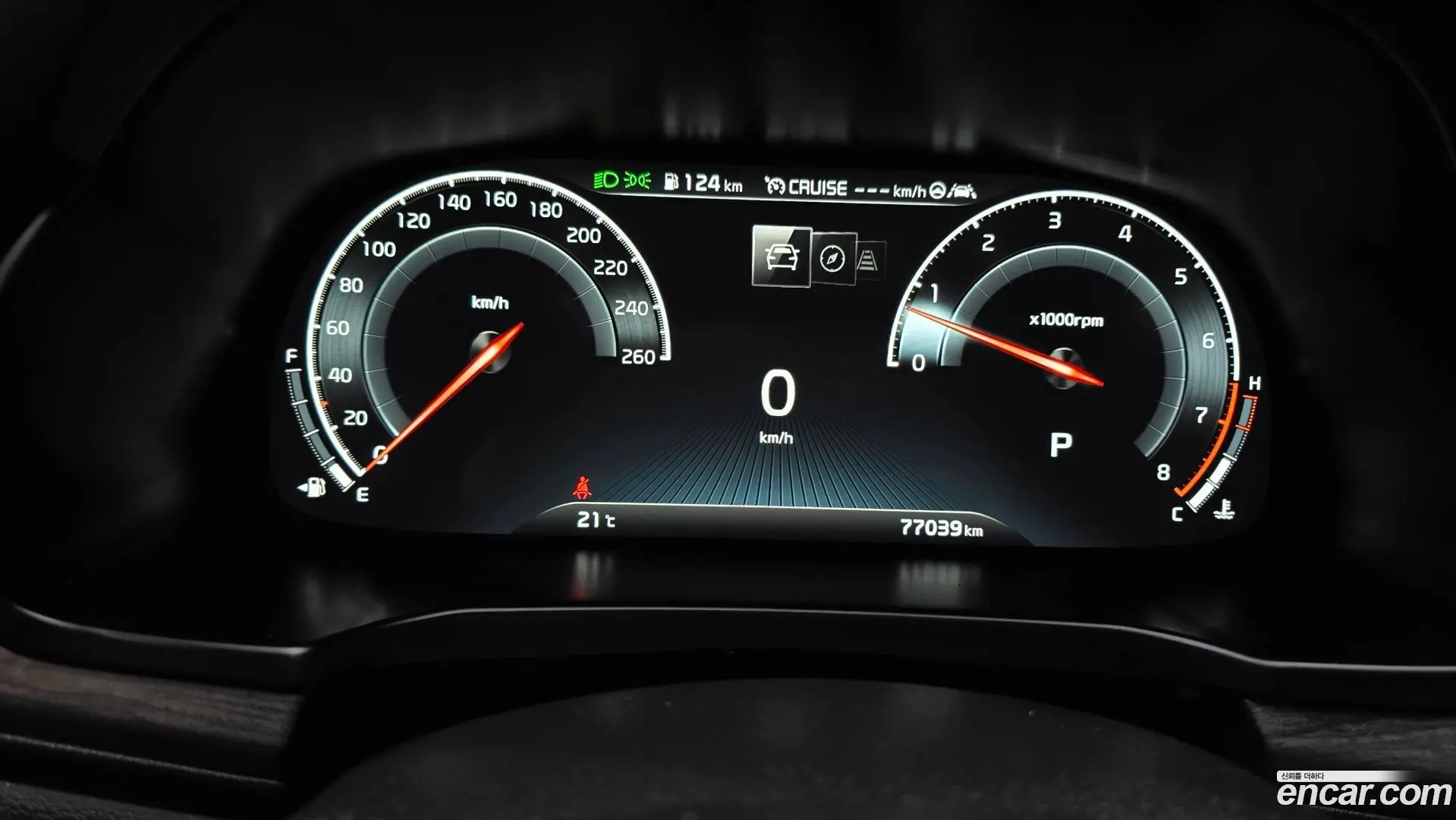 Kia K7 2.5 GDI X Edition