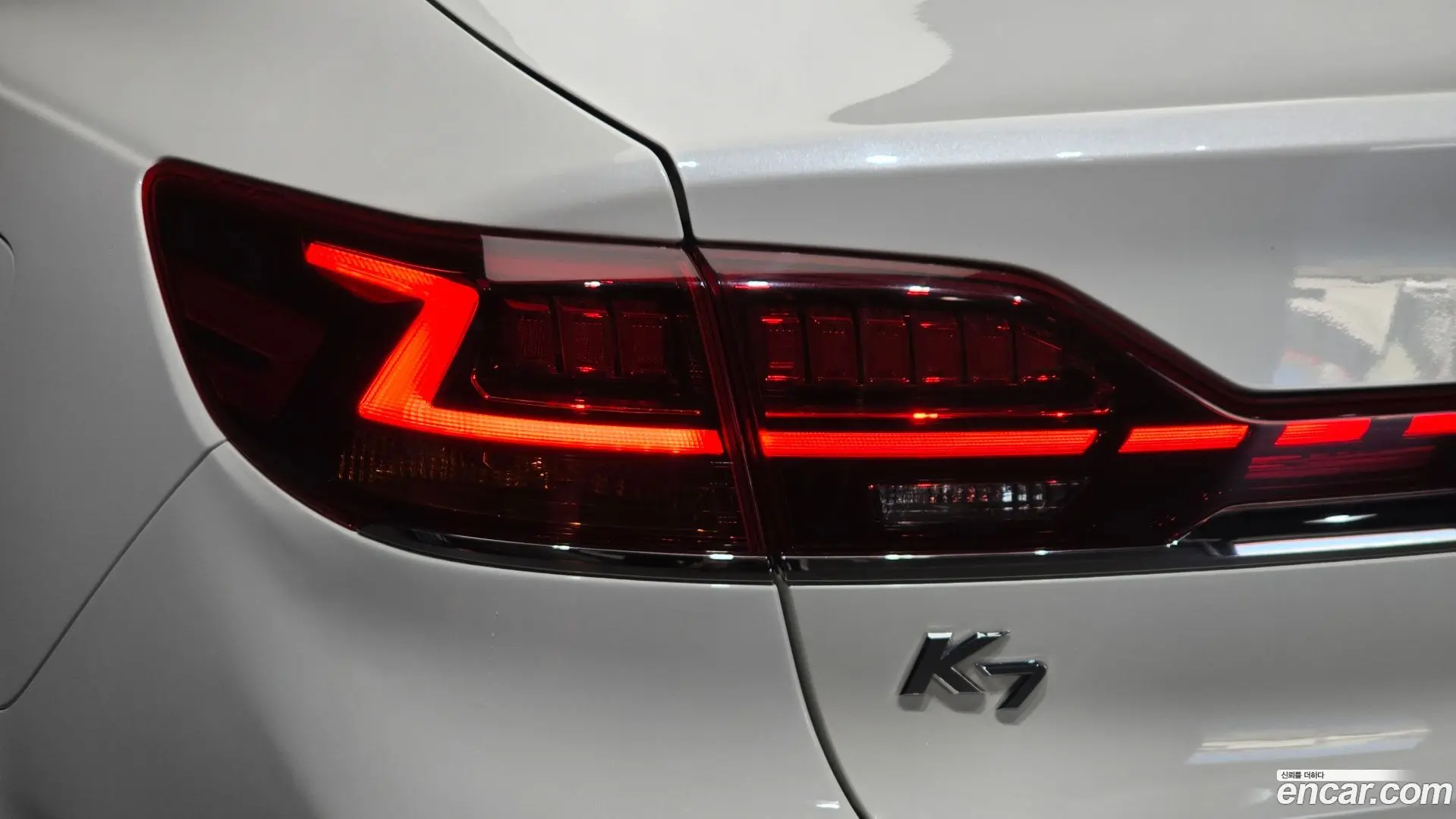 Kia K7 2.5 GDI X Edition