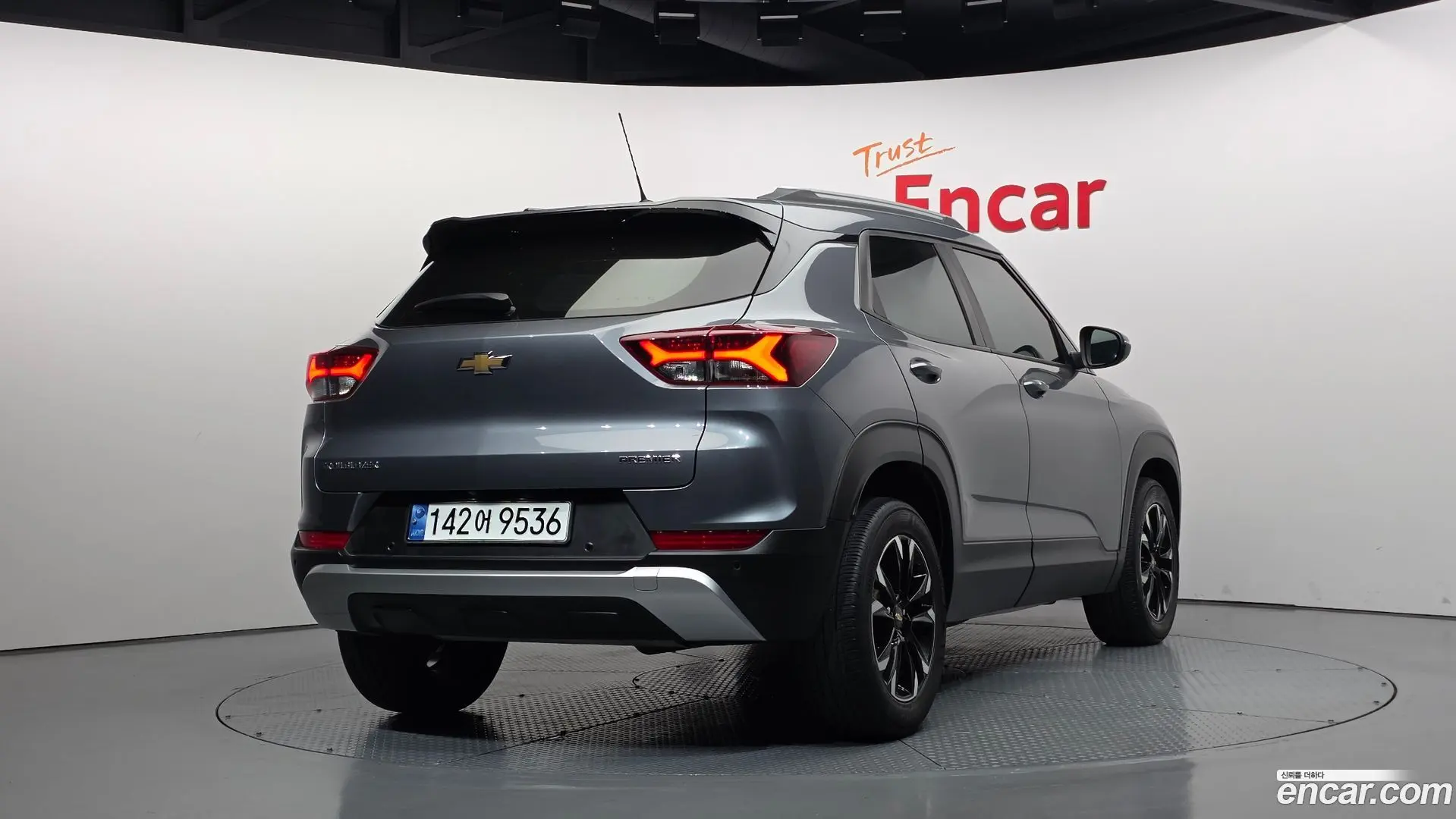 Chevrolet Trailblazer 1.3 Turbo 2WD