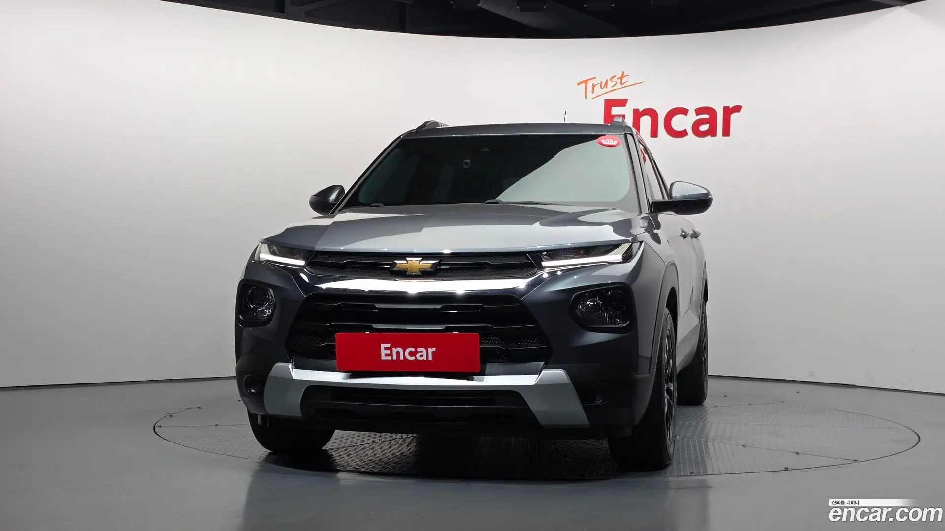 Chevrolet Trailblazer 1.3 Turbo 2WD