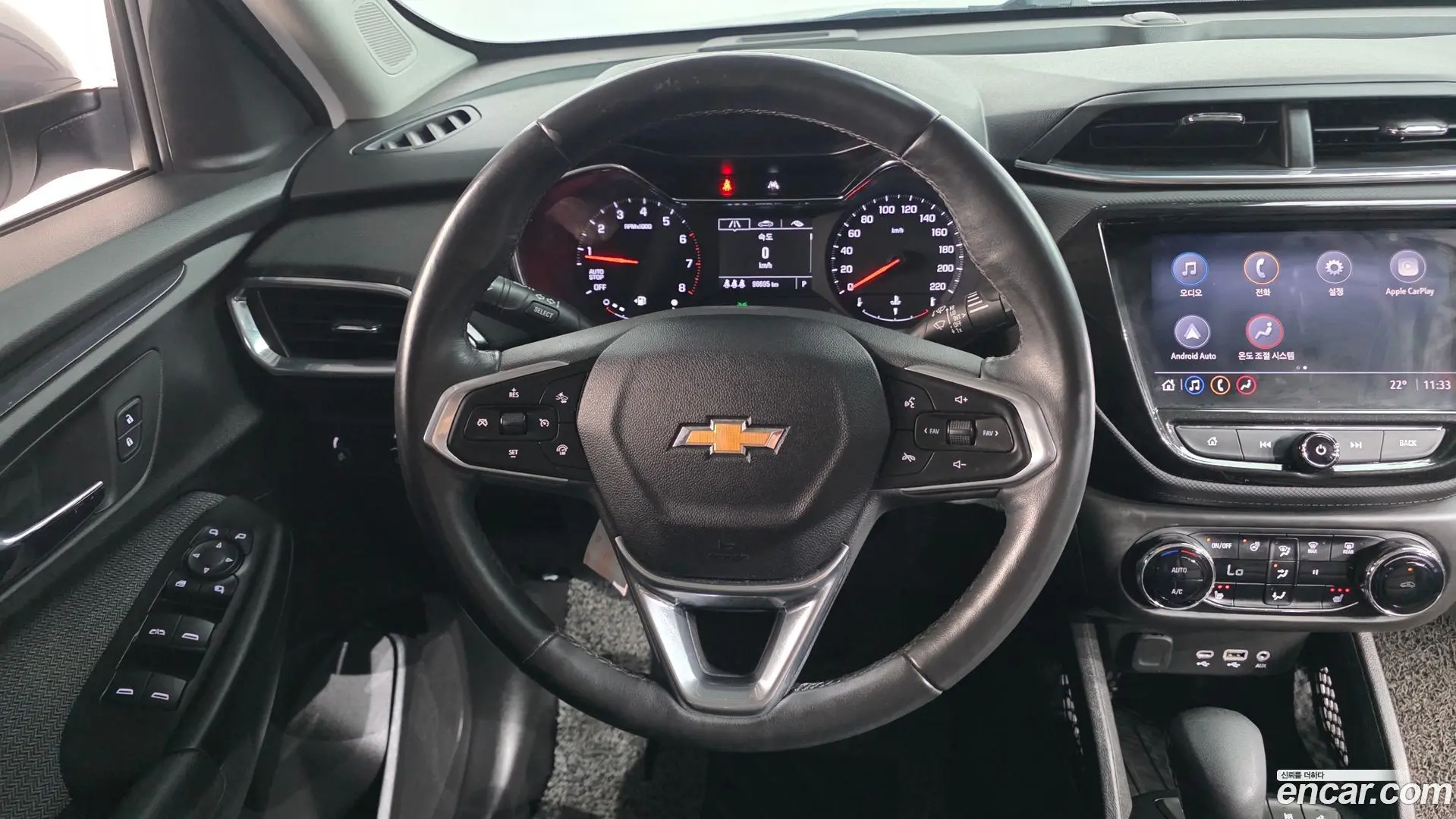 Chevrolet Trailblazer 1.3 Turbo 2WD