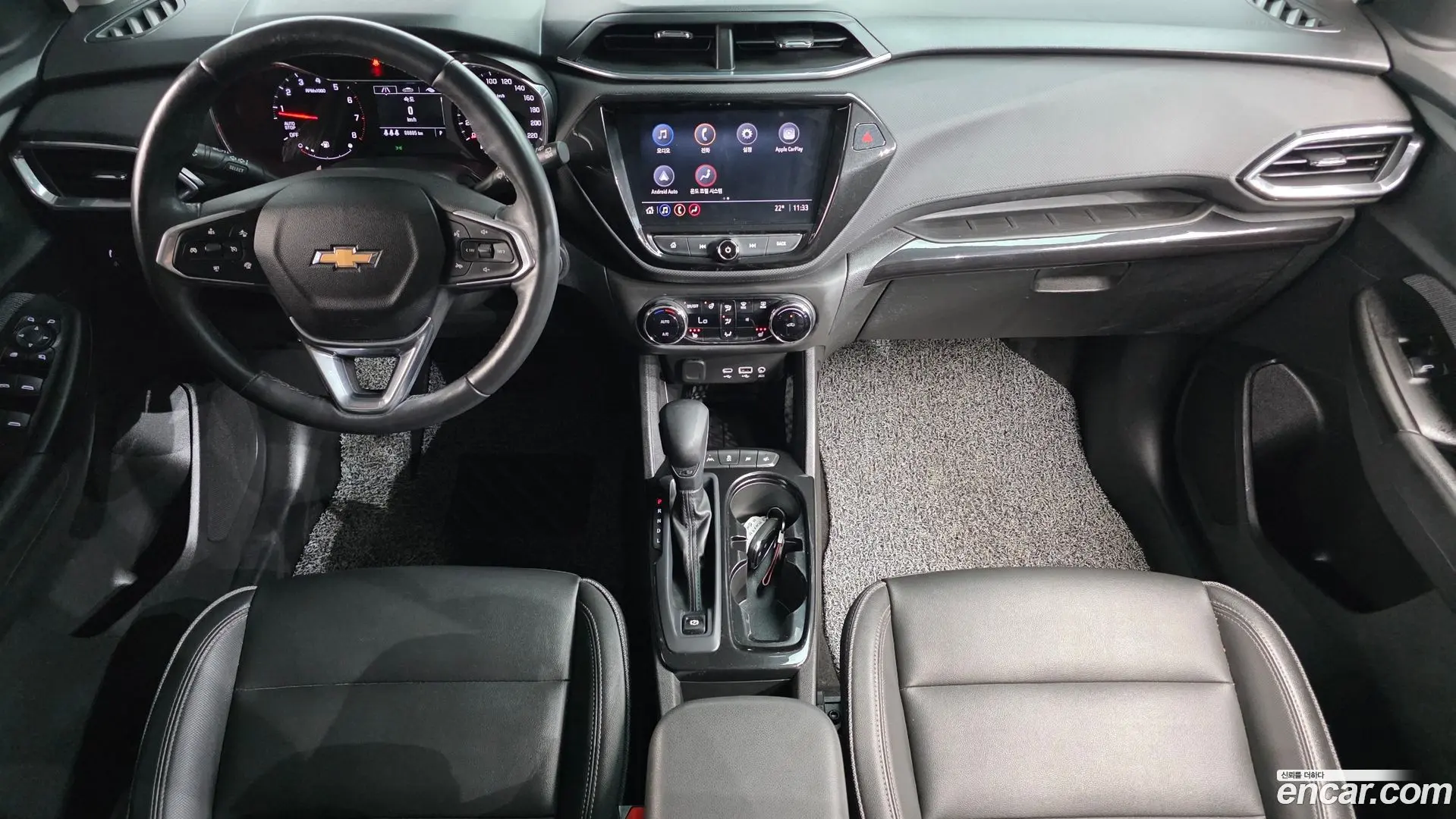 Chevrolet Trailblazer 1.3 Turbo 2WD