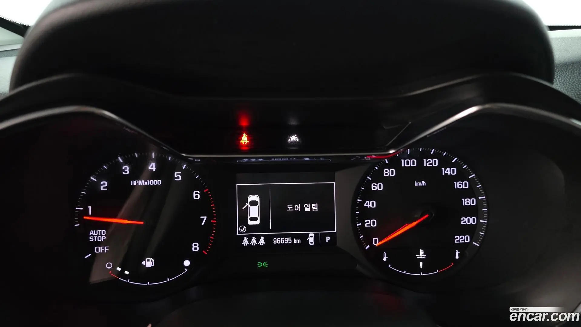 Chevrolet Trailblazer 1.3 Turbo 2WD