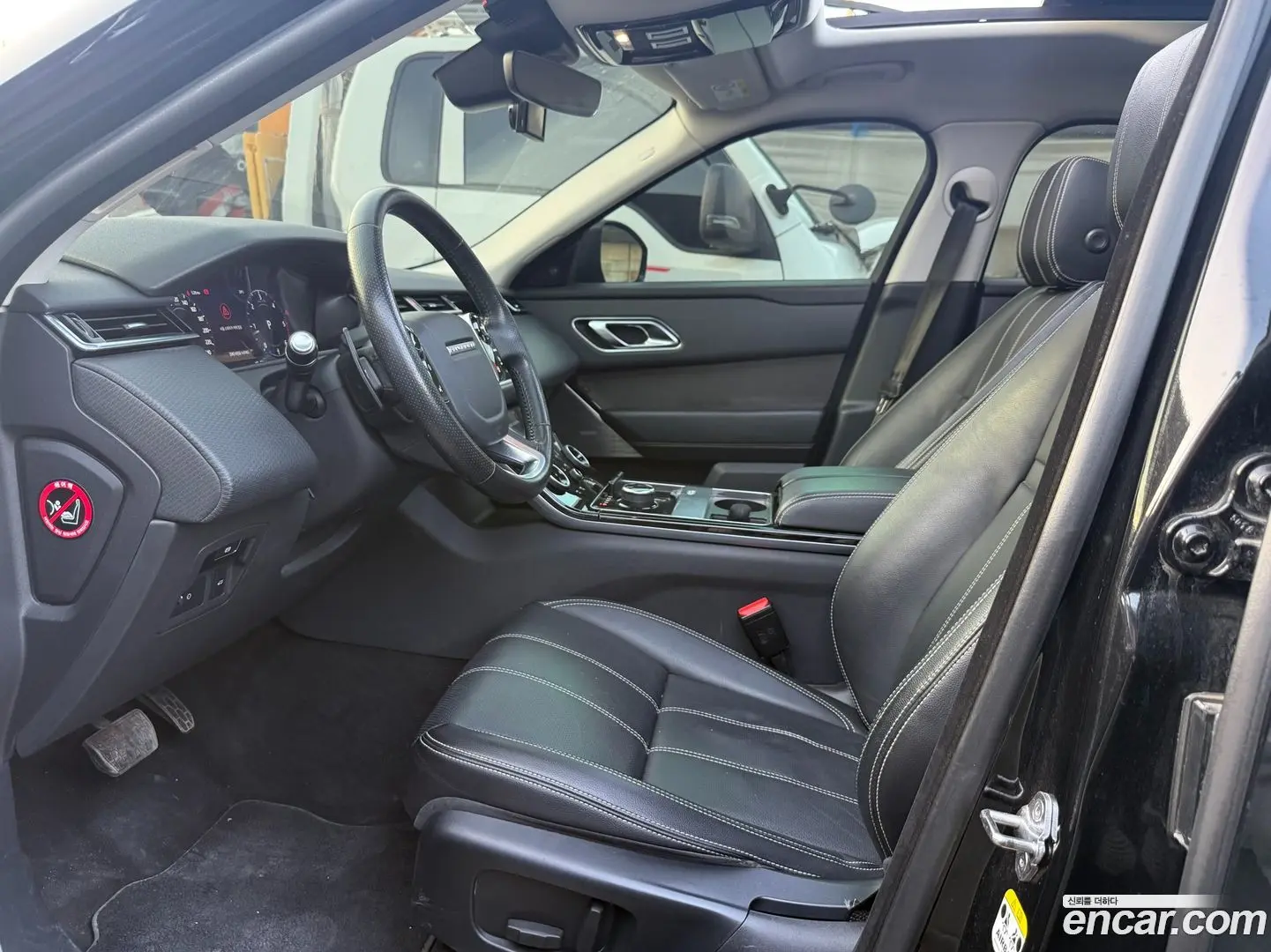 Land Rover Range Rover Velar 2.0 D240 SE