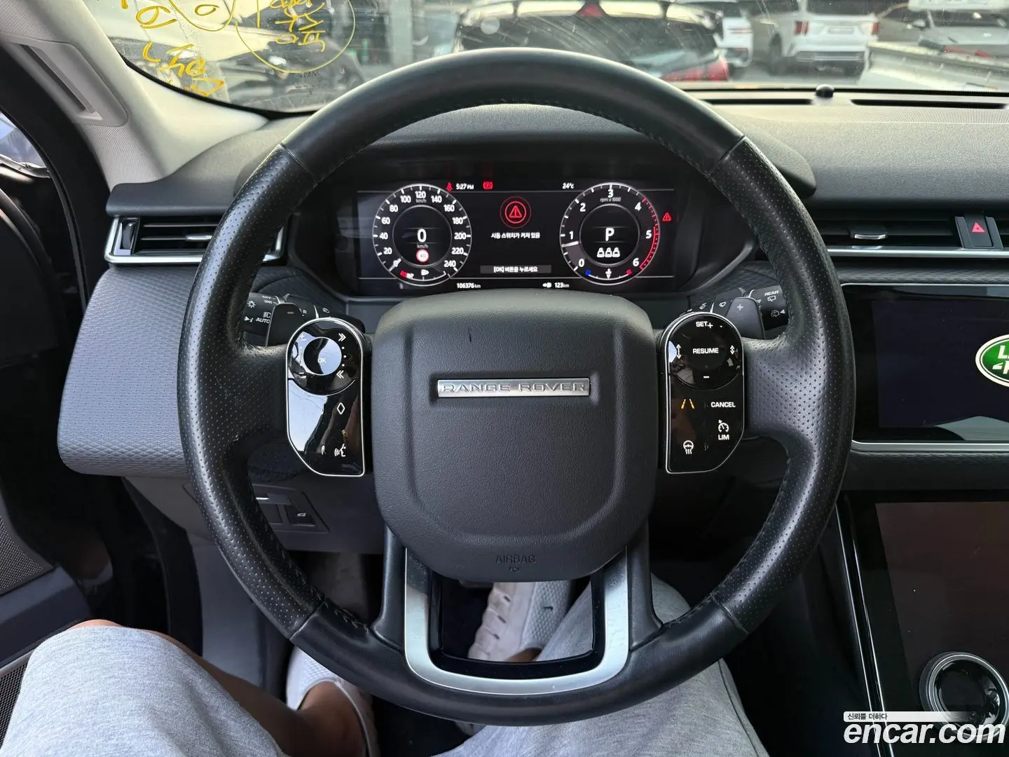 Land Rover Range Rover Velar 2.0 D240 SE