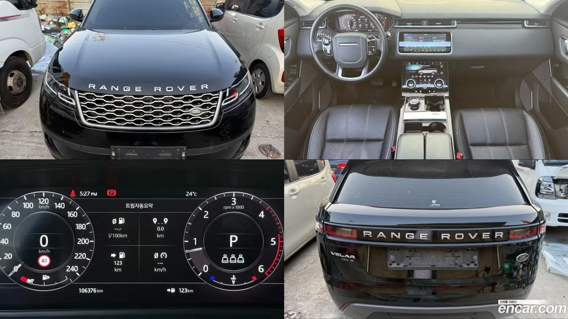 Land Rover Range Rover Velar 2.0 D240 SE