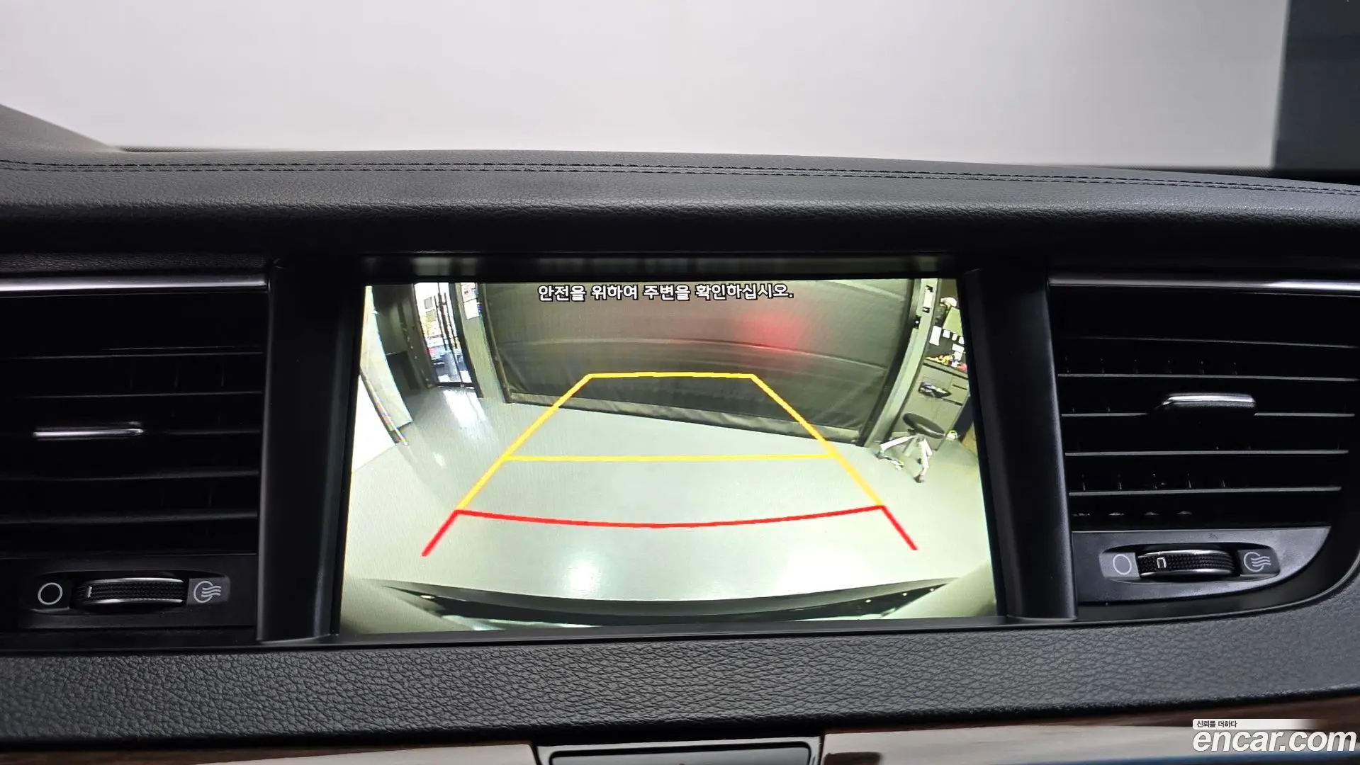 Kia K7 3.0 LPI Prestige (Rental Car)