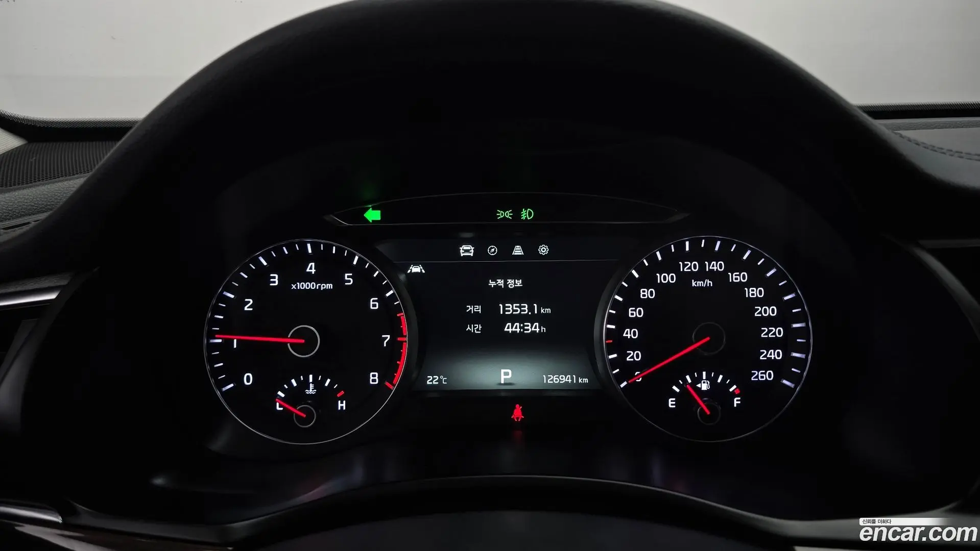 Kia K7 3.0 LPI Prestige (Rental Car)