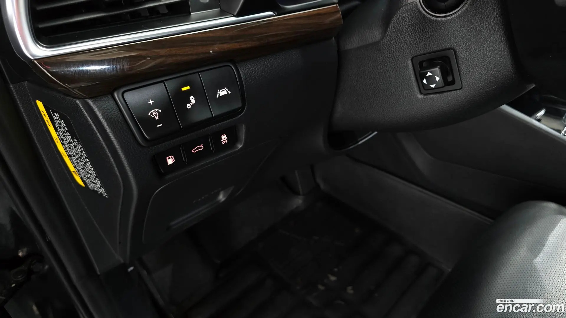 Kia K7 3.0 LPI Prestige (Rental Car)