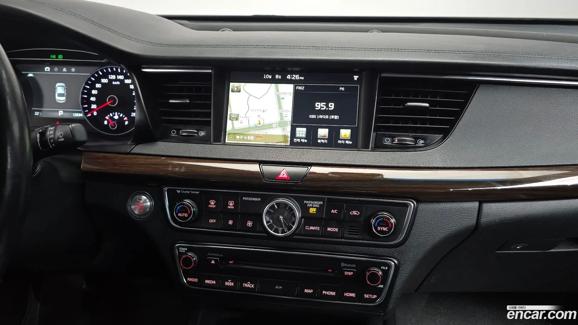 Kia K7 3.0 LPI Prestige (Rental Car)