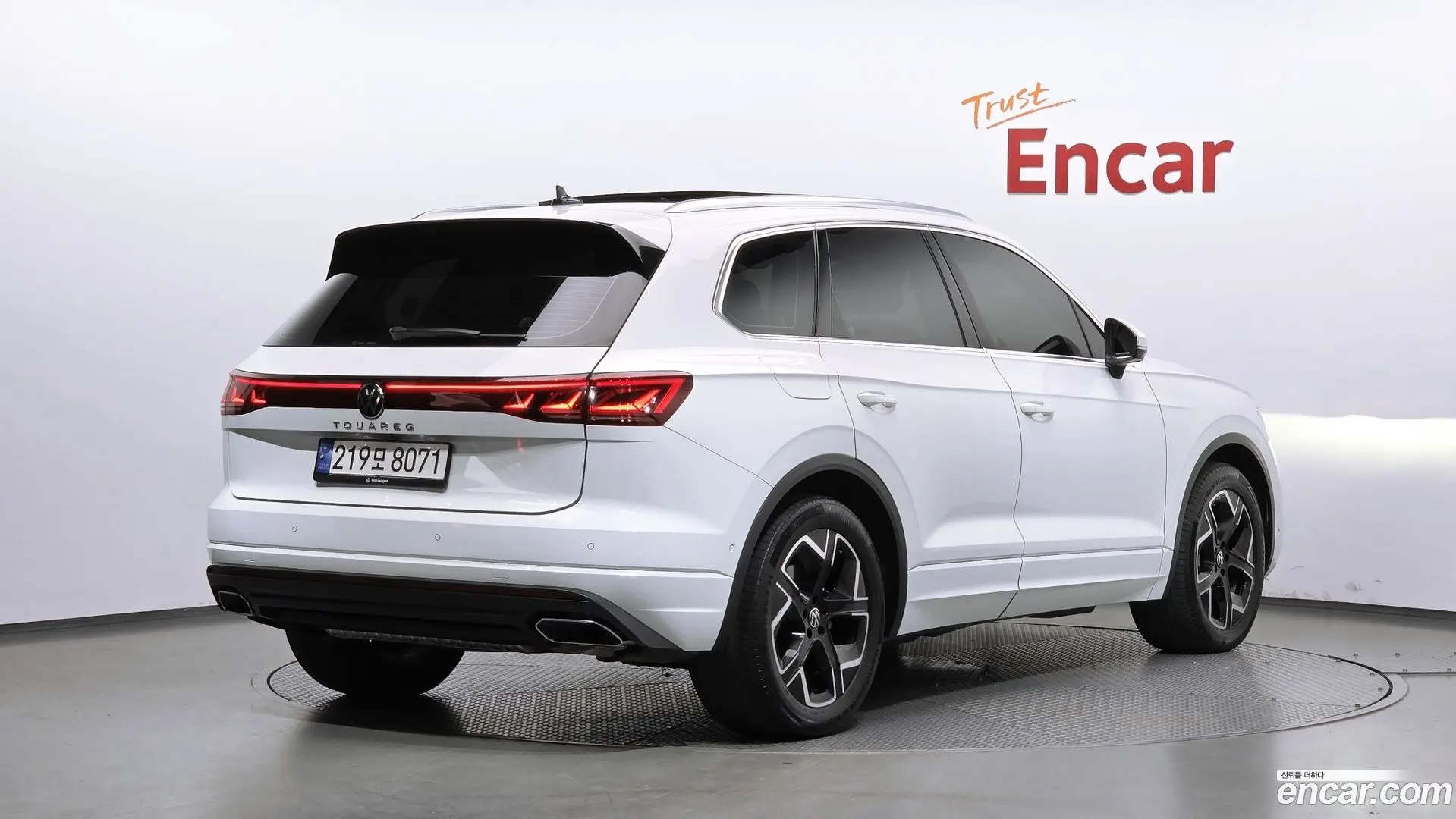 Volkswagen Touareg 3.0 TDI Prestige