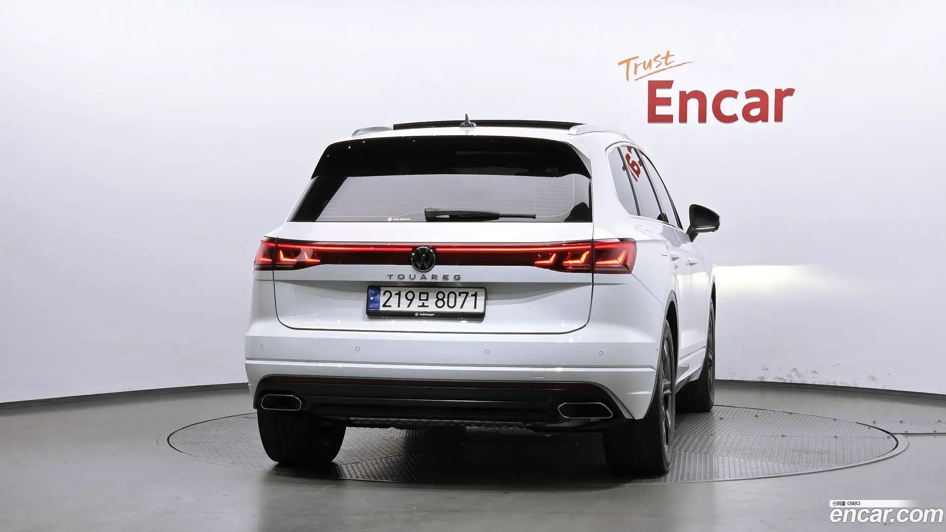 Volkswagen Touareg 3.0 TDI Prestige