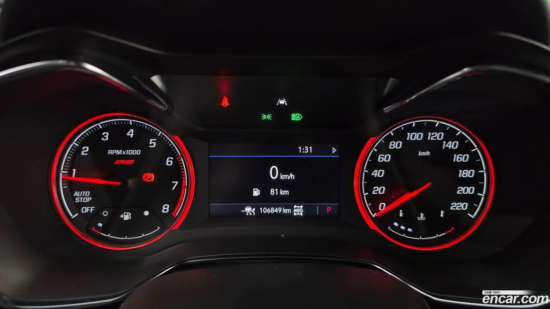 Chevrolet Trailblazer 1.3 Turbo 4WD