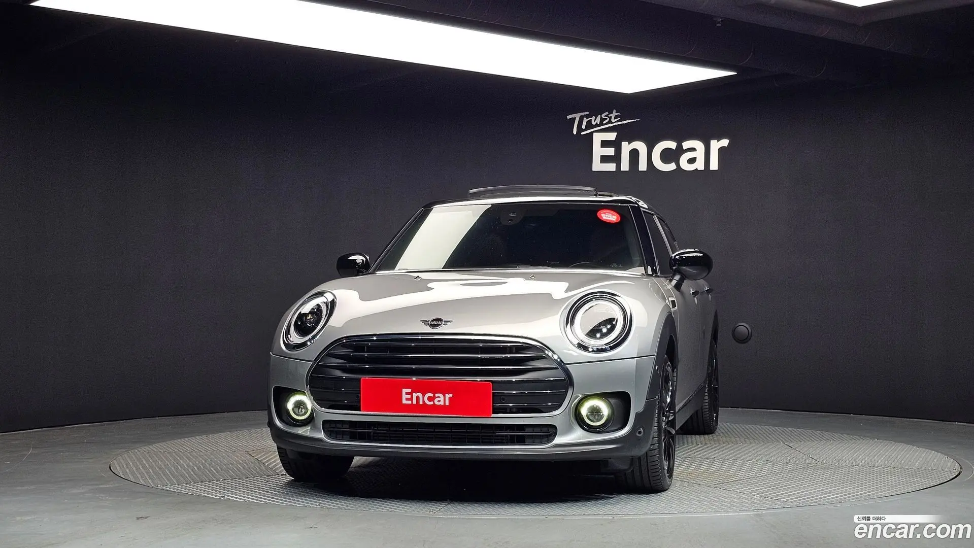 Mini Clubman Classic