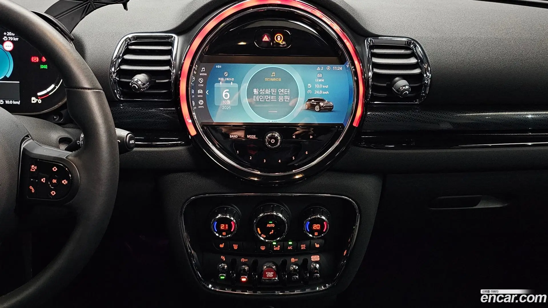 Mini Clubman Classic