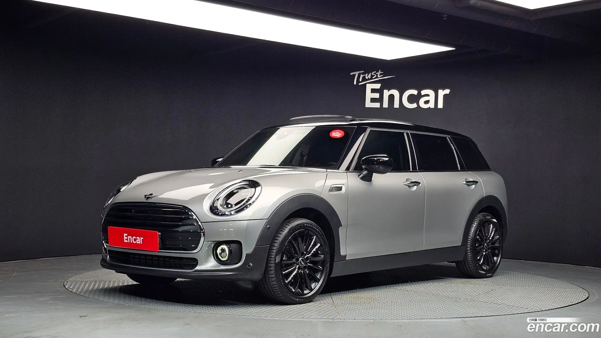 Mini Clubman Classic