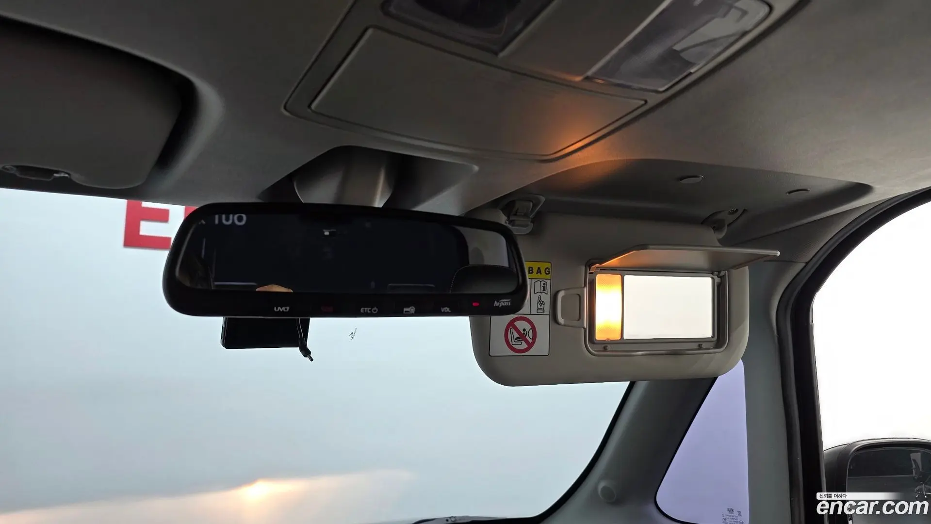 Kia RAY Signature 2022