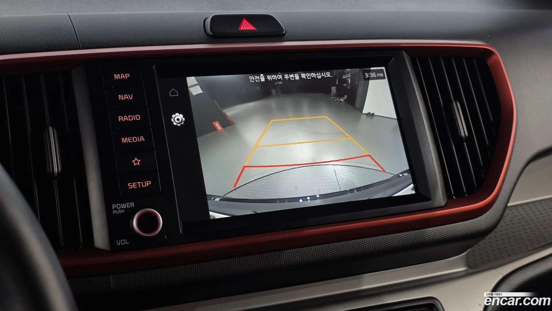 Kia RAY Signature 2022