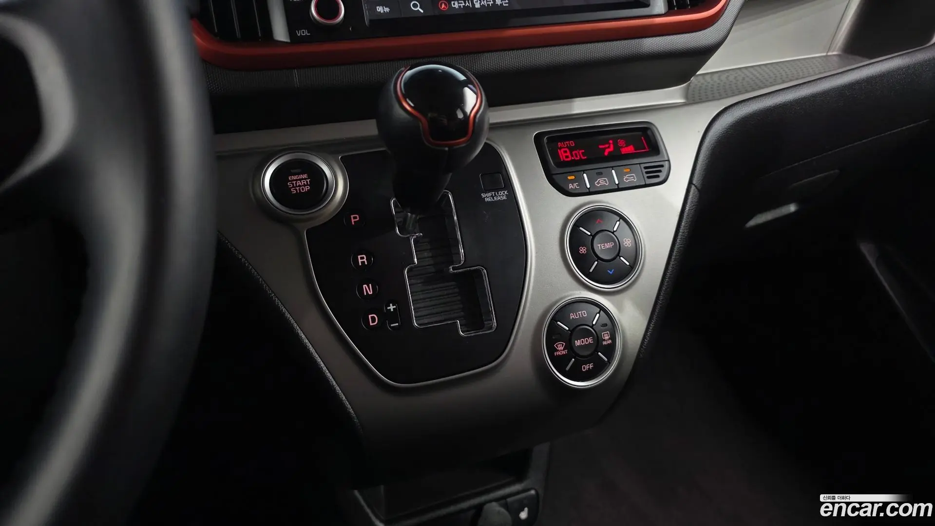 Kia RAY Signature 2022