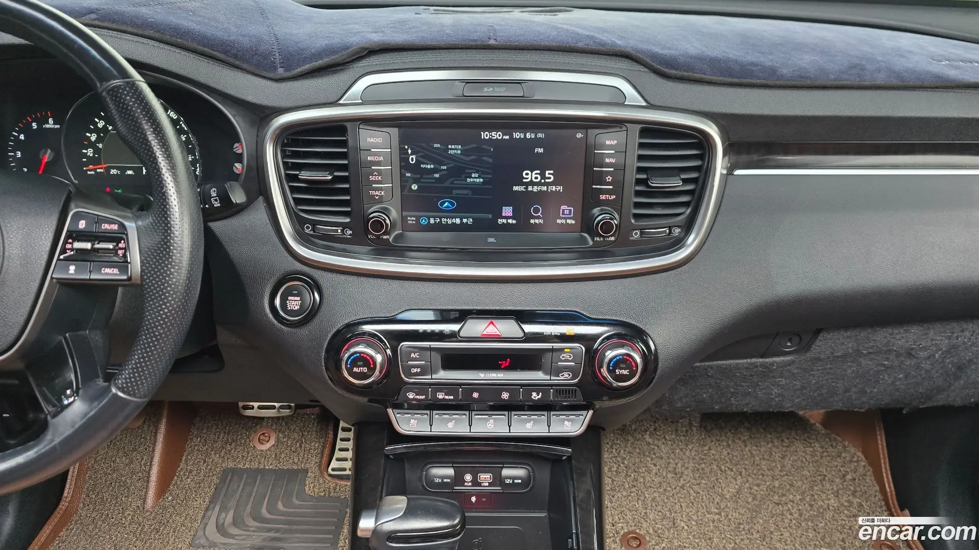 Kia Sorento Diesel 2.2 2WD 2017