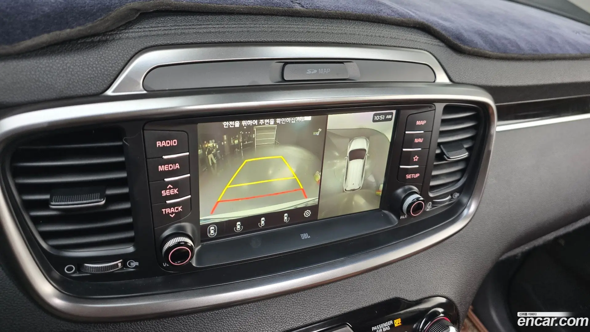 Kia Sorento Diesel 2.2 2WD 2017