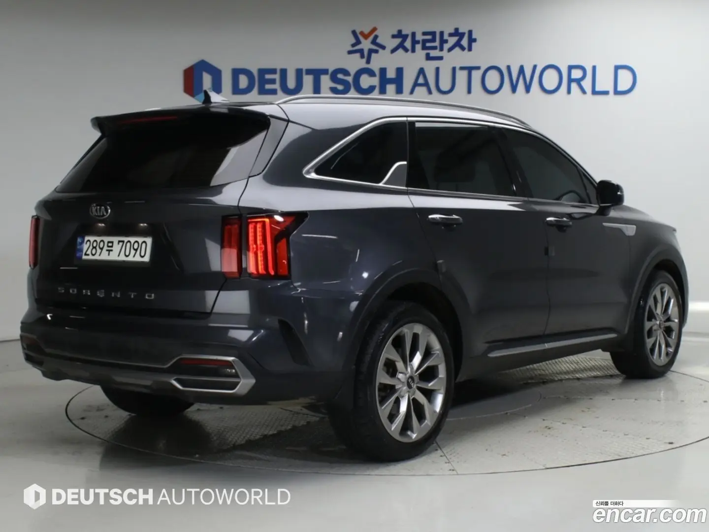 Kia Sorento Diesel 2.2 2WD