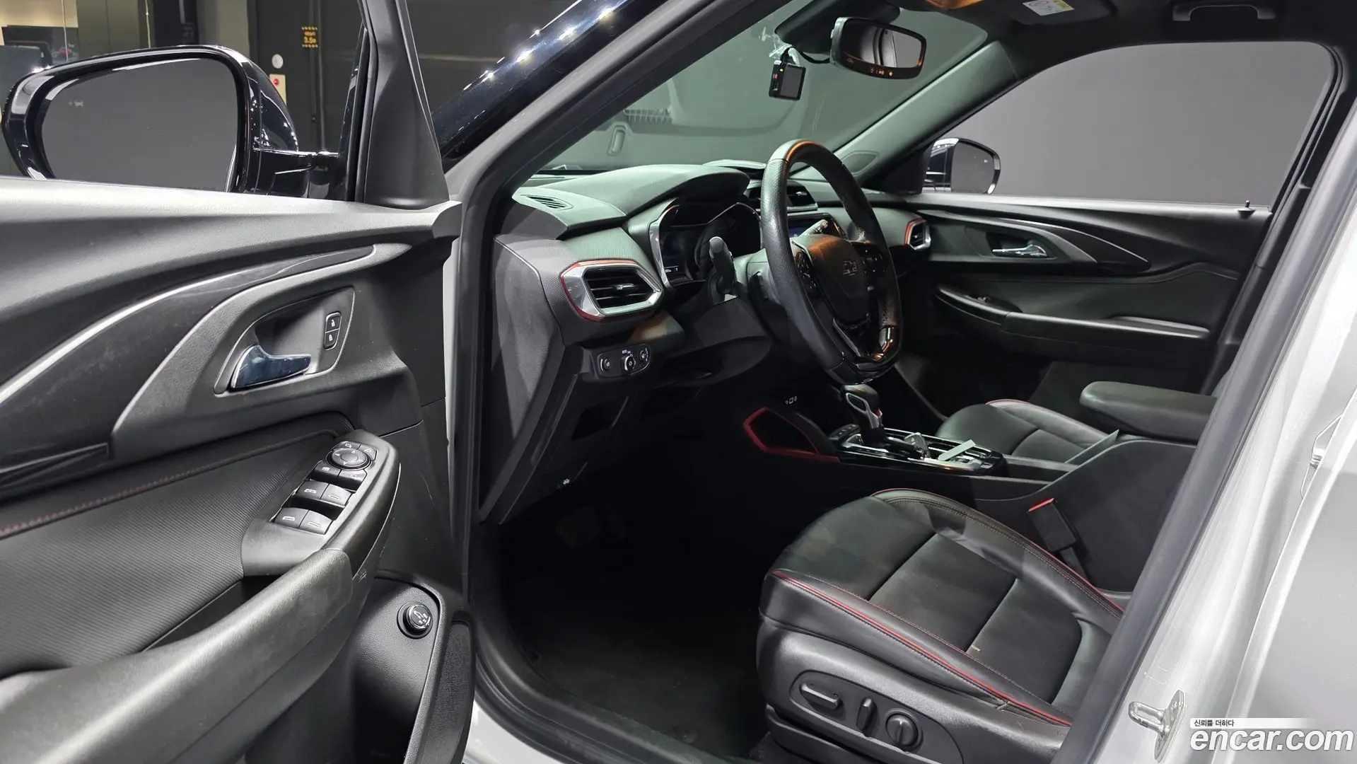 Chevrolet Trailblazer 1.3 Turbo 2WD