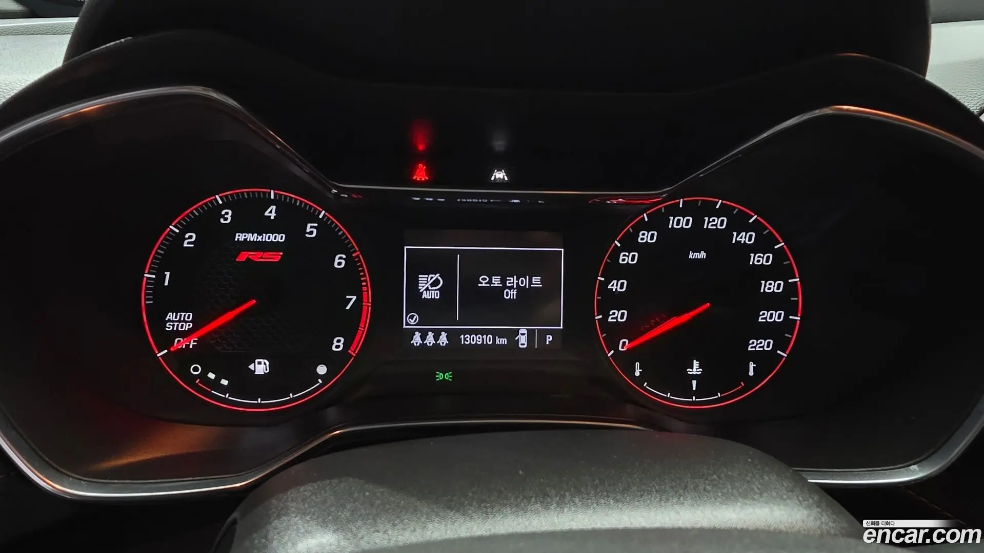 Chevrolet Trailblazer 1.3 Turbo 2WD