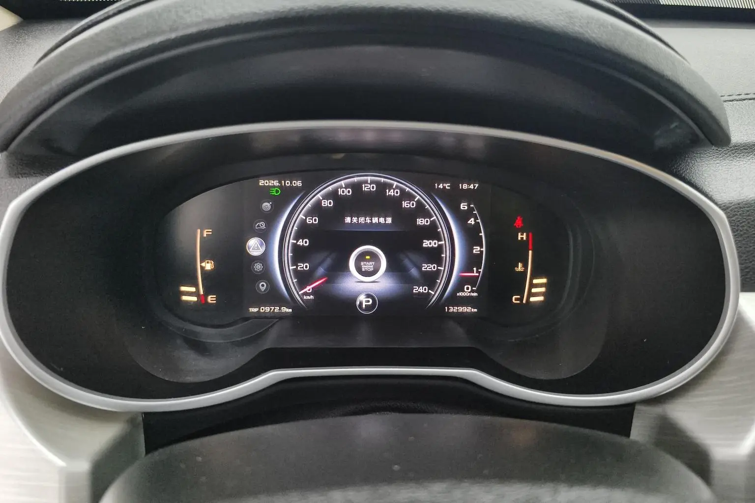 Geely Boyue 2018 1.8TD Auto 4WD Smart Premium 4G Connected