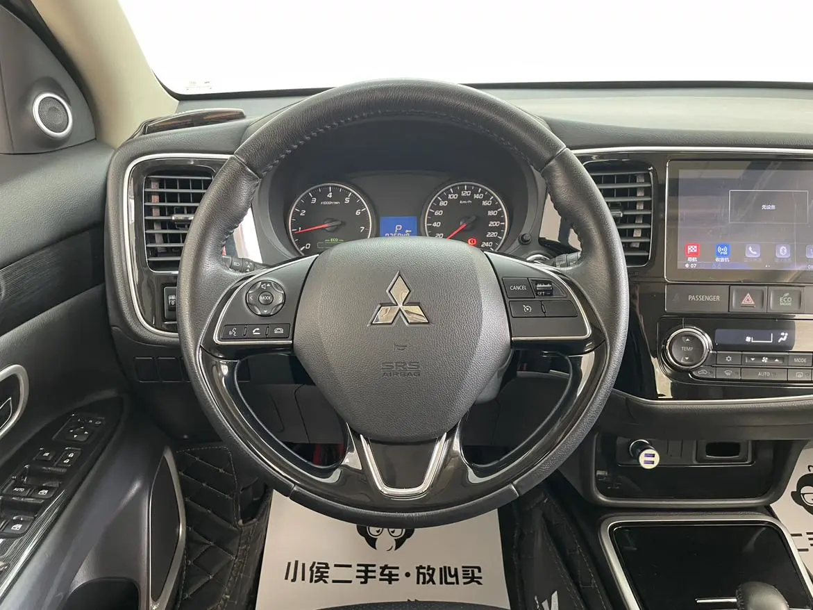 Mitsubishi Outlander 2018 2.0L 2WD Glory 5 seat