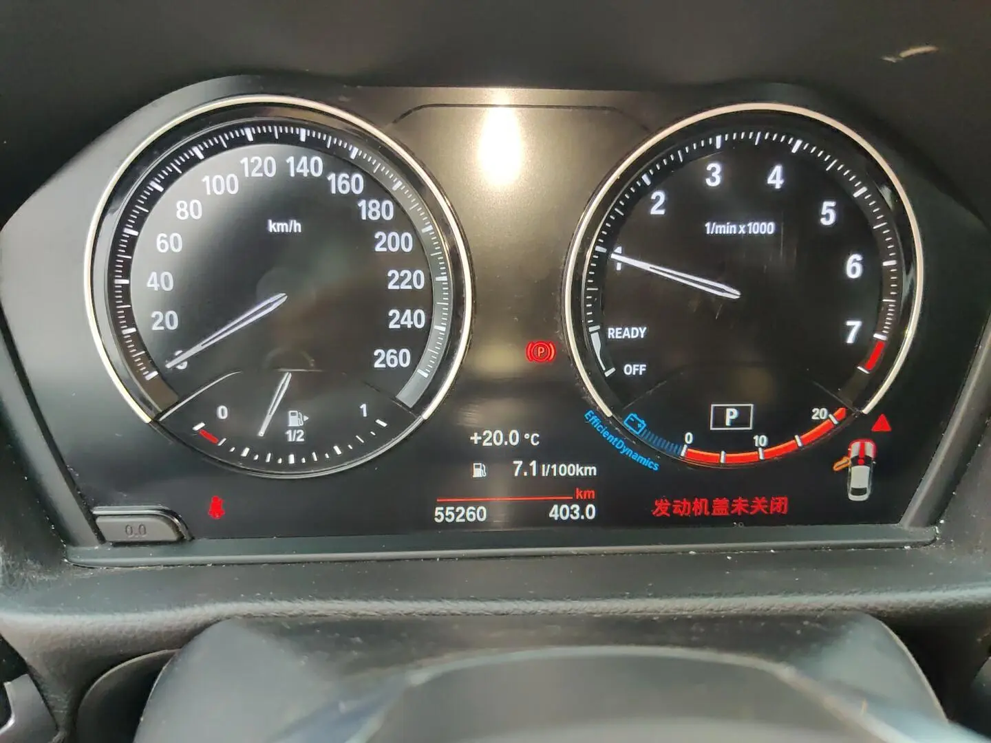 BMW 1 Series 2021 Facelift 120i M Sport