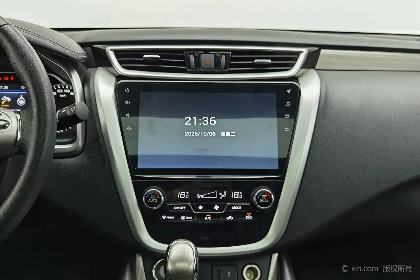Nissan Murano 2019 2.5L XL 2WD Smart Connected Luxury China VI