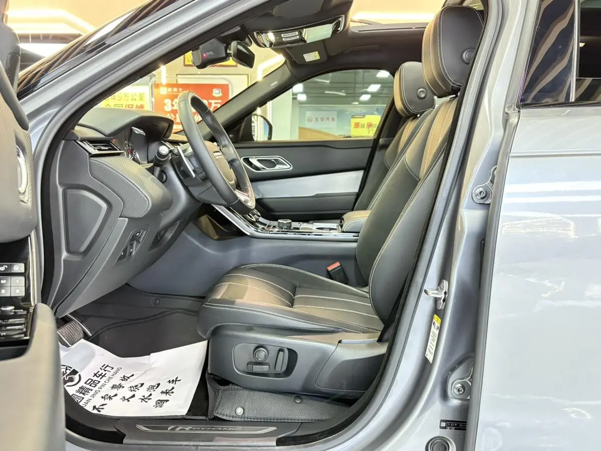 Land Rover Range Rover Star 2020 P340 R-DYNAMIC S