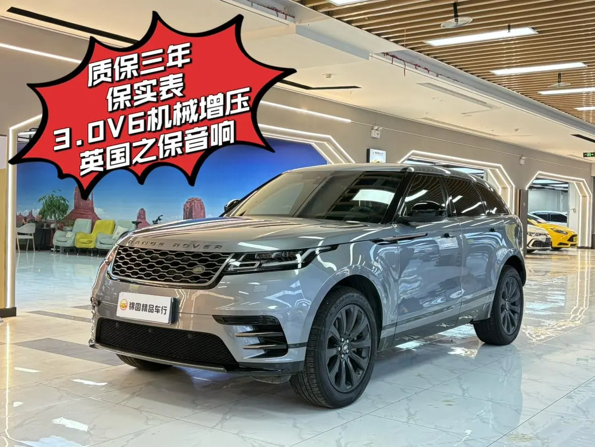 Land Rover Range Rover Star 2020 P340 R-DYNAMIC S