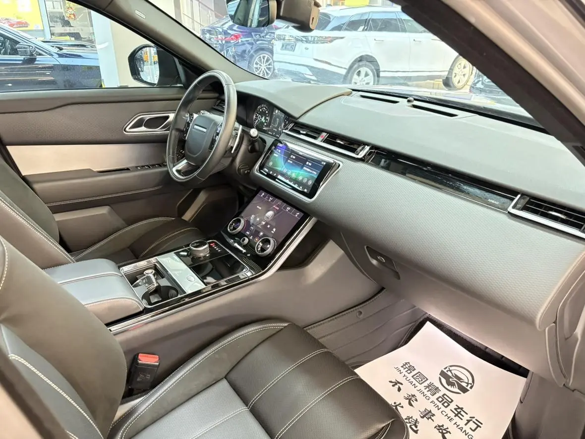 Land Rover Range Rover Star 2020 P340 R-DYNAMIC S