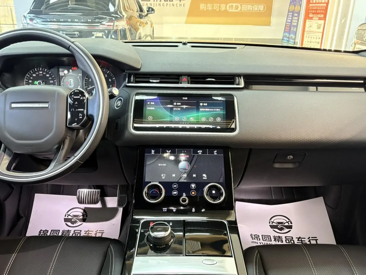 Land Rover Range Rover Star 2020 P340 R-DYNAMIC S