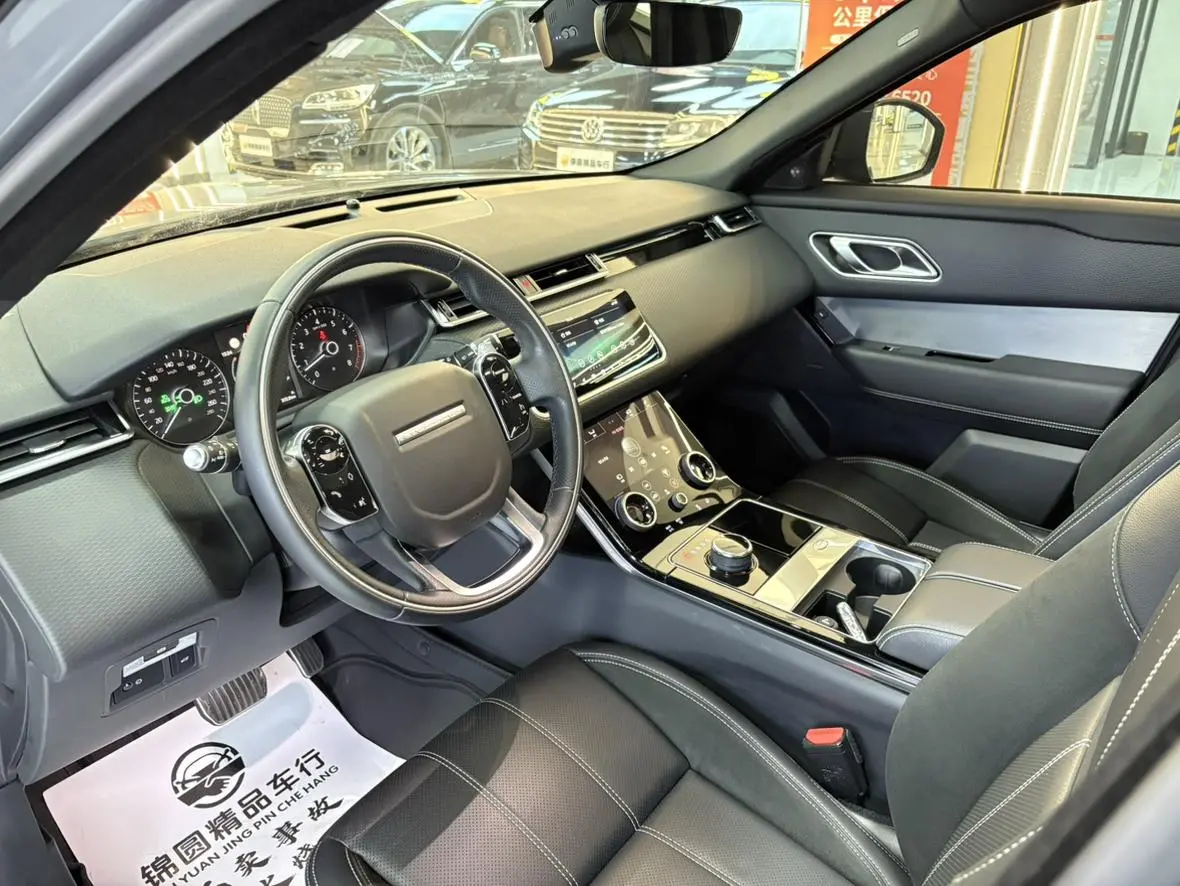 Land Rover Range Rover Star 2020 P340 R-DYNAMIC S