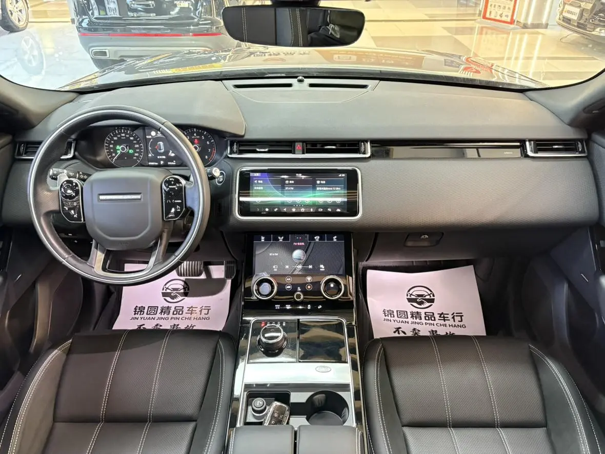 Land Rover Range Rover Star 2020 P340 R-DYNAMIC S