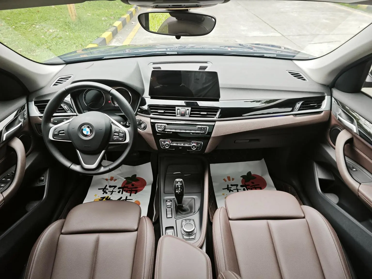 BMW X1 2020 sDrive25Li Leading