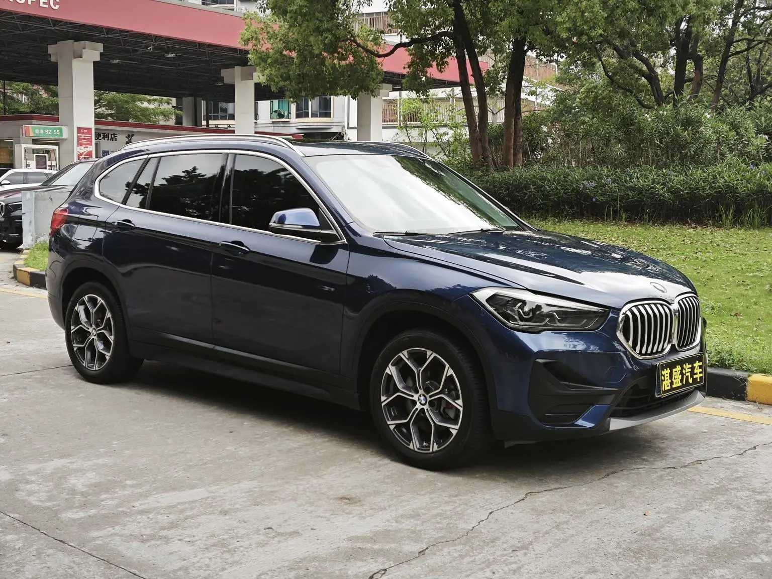 BMW X1 2020 sDrive25Li Leading