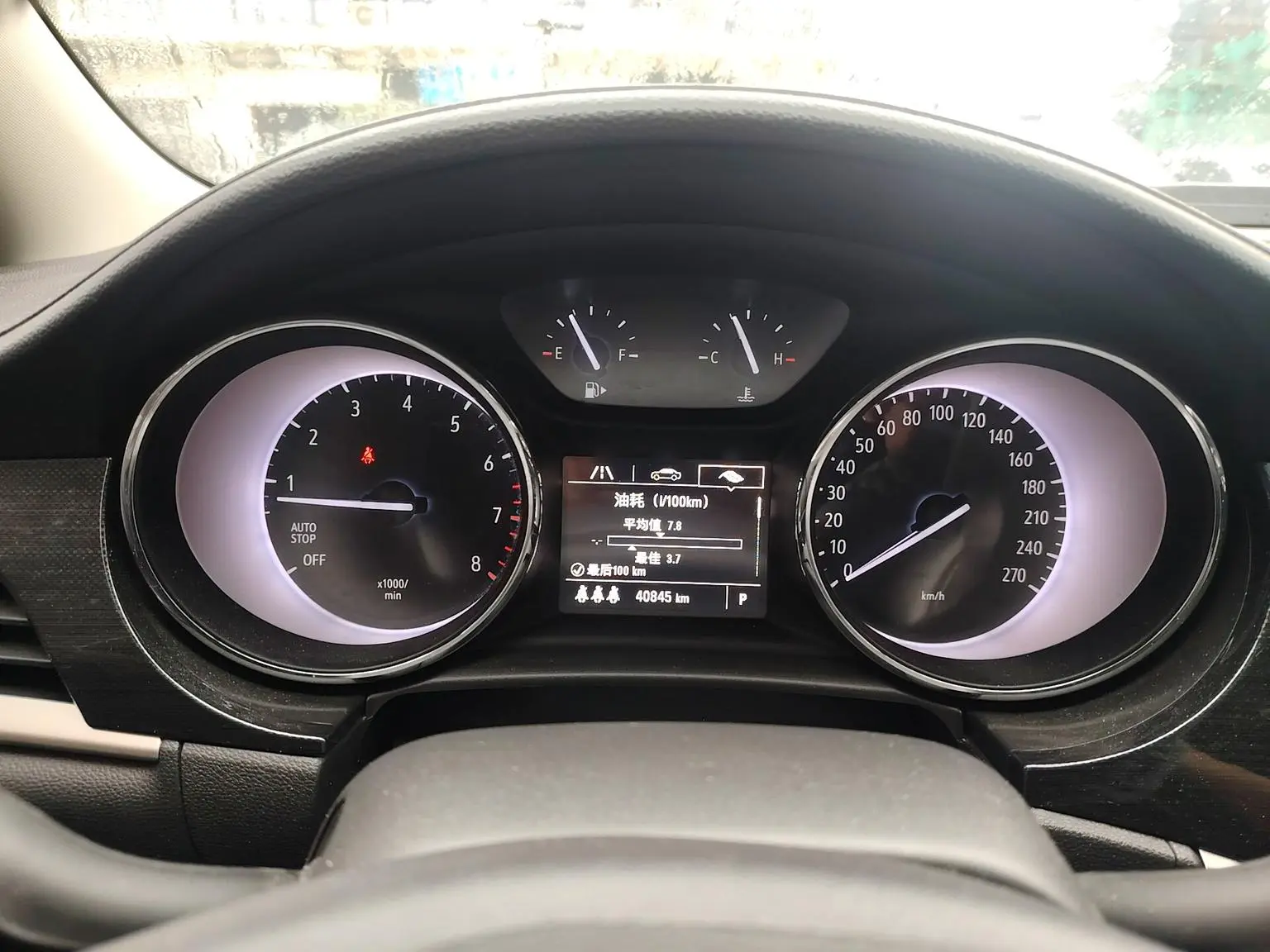 Buick Verano 2020 Sedan 20T CVT Leading