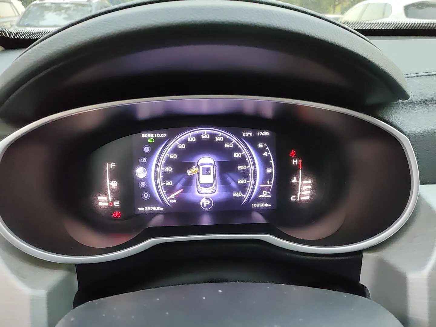 Geely Boyue 2020 1.8TD DCT 2WD Smart Connected 4G Connected